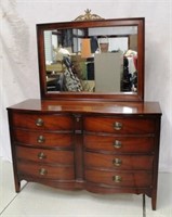 Mahogany 6-Drawer Double Bowed Dresser w/ Mirror