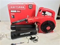 Craftsman 25cc blower, CMXGAAMR25BL, not locked