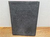 Vintage 1938 Audels Masons & Building Guide#2 Book