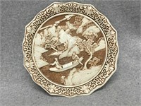 8" Japanese Oriental Plate