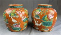 Pair Chinese Lotus, Crane Hand Painted Ginger Jars
