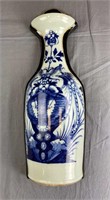 Chinese Antique Porcelain & Lacquer Wall Vase