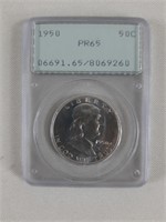 1950 Proof Franklin Silver Half Dollar