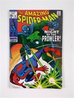 Amazing Spiderman #78 Comic Book
