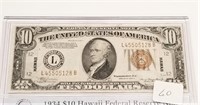 $10 Hawaii Silver Certificate XF PCS Stamps and