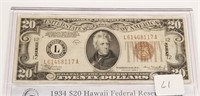 $20 Hawaii Silver Certificate XF PCS Stamps and