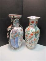 Asian Vases Tallest 14.5" High - qty 2