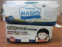 Disposable Masks Adult & Kid