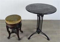 Chinese Carved Stool and Parisian Cafe Table