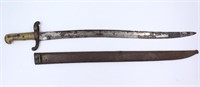 French M1842 Model Curved Blade Bayonet Sword