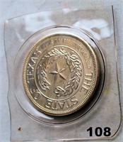 1987 1Toz .999 Silver State of Texas Coin.