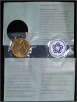 1976 Amer/Revol Bicentennial First Day Coin & Meda