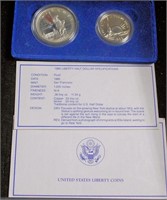 1886-1986 Silver Liberty Dollar & Half Dollar Coin