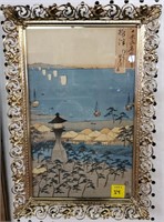 Oriental Picture In Brass Frame