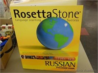 Learn Russian!! Rosetta Stone Language Learning