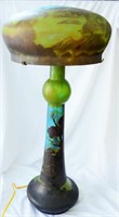 CONTEMPORARY ART GLASS LAMP