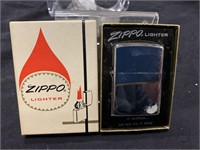 Vintage Zippo High Polish 250 In Original Box