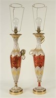 Pair of Bohemian Cranberry Glass Vases