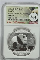 2016 China $10Y Panda MS70 30g .999 silver