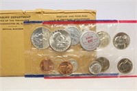 1959 US Mint Proof Set (Silver)