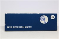 1967 Us Mint Special Mint Set (SMS) Unopened