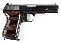 Gun FEG Hungarian “Tokagypt” 58 Semi Auto Pistol