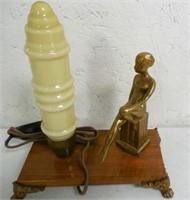 Art Deco Nude Lamp