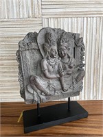 India Shiva Hindu 14" Plaque Sculpture