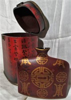 Asian Flat Vase and Lidded Storage Box