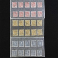 Germany Stamps #648a x10, 683 x30, 686 x2 CV $1035