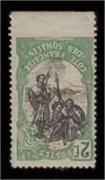 Somali Coast Stamps #62 Invert