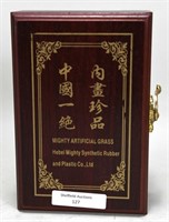 Oriental Cologne Bottle in Wooden Case