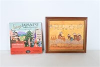 Japanese Language Course & Art
