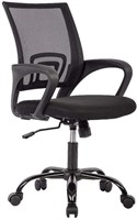 Ergonomic Desk Chair Mesh Computer Chair