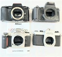 four camera bodies parts