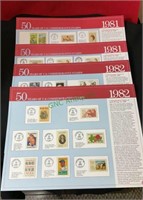 US commemorative mint sets - 1981 and 1982,