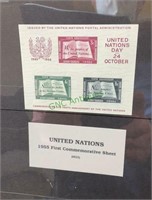 1955 United Nations first commemorative sheet -