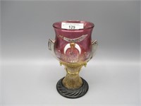 Shriners 2 swords ruby stain loving cup-