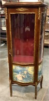 59”  Ornate Curio Cabinet With Key