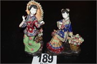 Pair Porcelain Figurines 10.5"