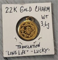 22K Gold Charm