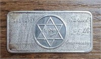 One Ounce Silver Bar: Israel 25th Anniversary