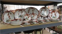 46PC ARITA ORIENTAL CHINA SET