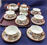 Delicate Oriental Porcelain Tea Set & Other Pieces