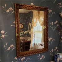 Large foyer antique gold mirror