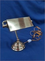 Brass Library Lamp 7" Tall