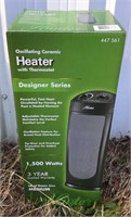 Ceramic Heater