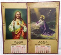 Pair of 1953 M.E. Ellis Roanoke VA Calendars