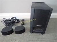 Bose Cinemate Series II Speakers