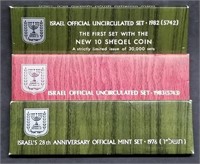 1976, 1982, 1983 Israel Mint Sets MIB